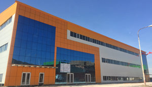 algerial-steel-structure-factory-building.jpg